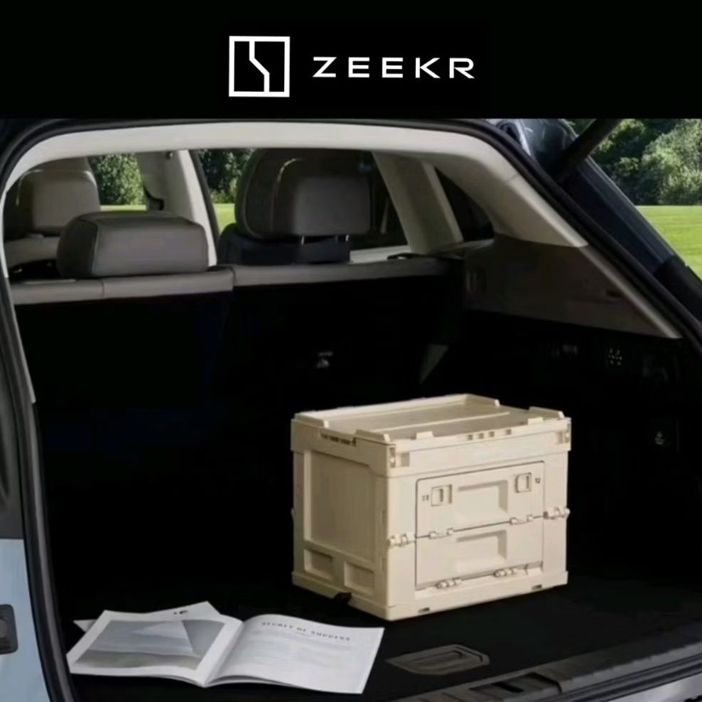 ZEEKR คอลเลกชันอุปกรณ์เสริม 20L กล่องเก็บของแบบพับได้ ZEEKR X ZEEKR 7X ZEEKR 009