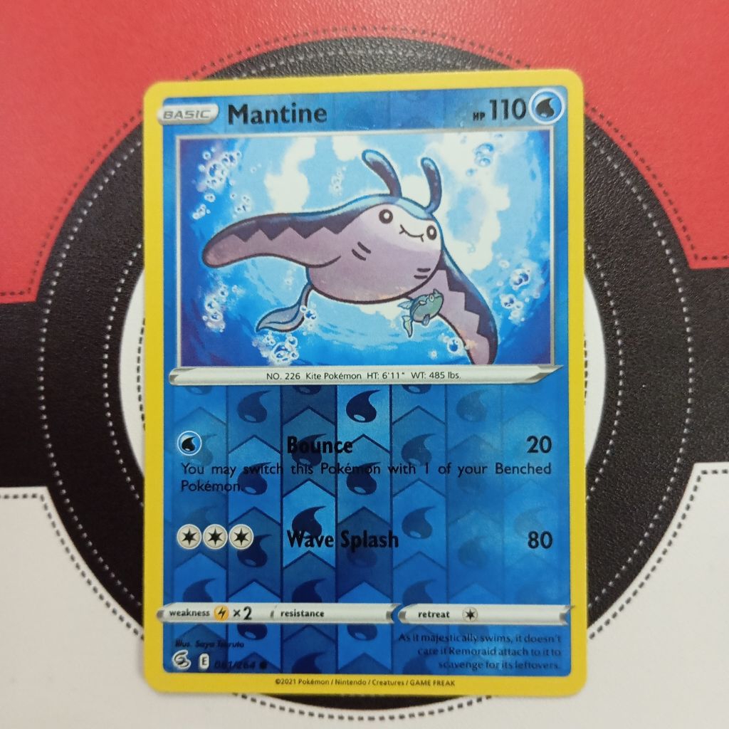 Pokemon TCG - Mantine 061/264 - Fusion Strike (Reverse Holo Common)