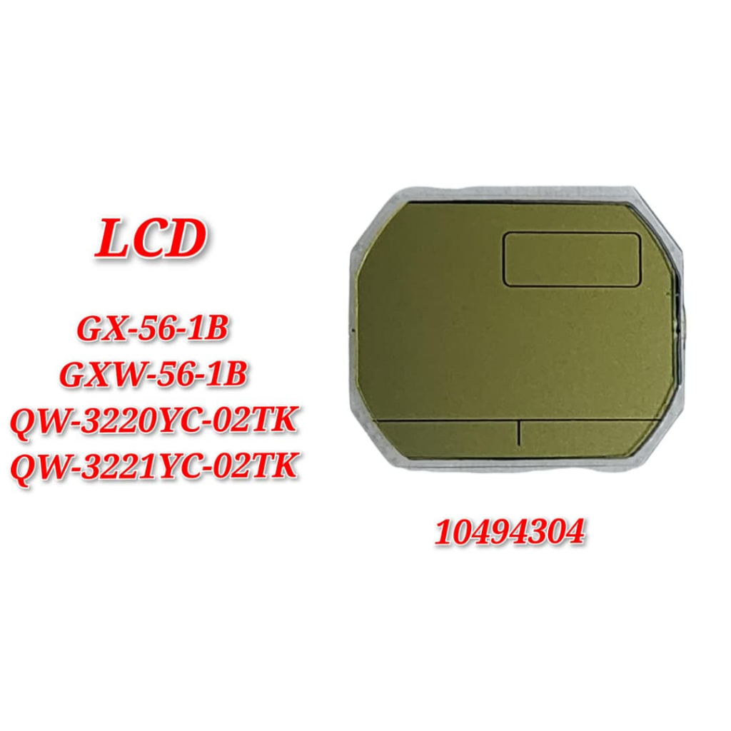 LCD สําหรับชิ้นส่วนทดแทน GX-56-1B / GXW-56-1B - LCD 10494304