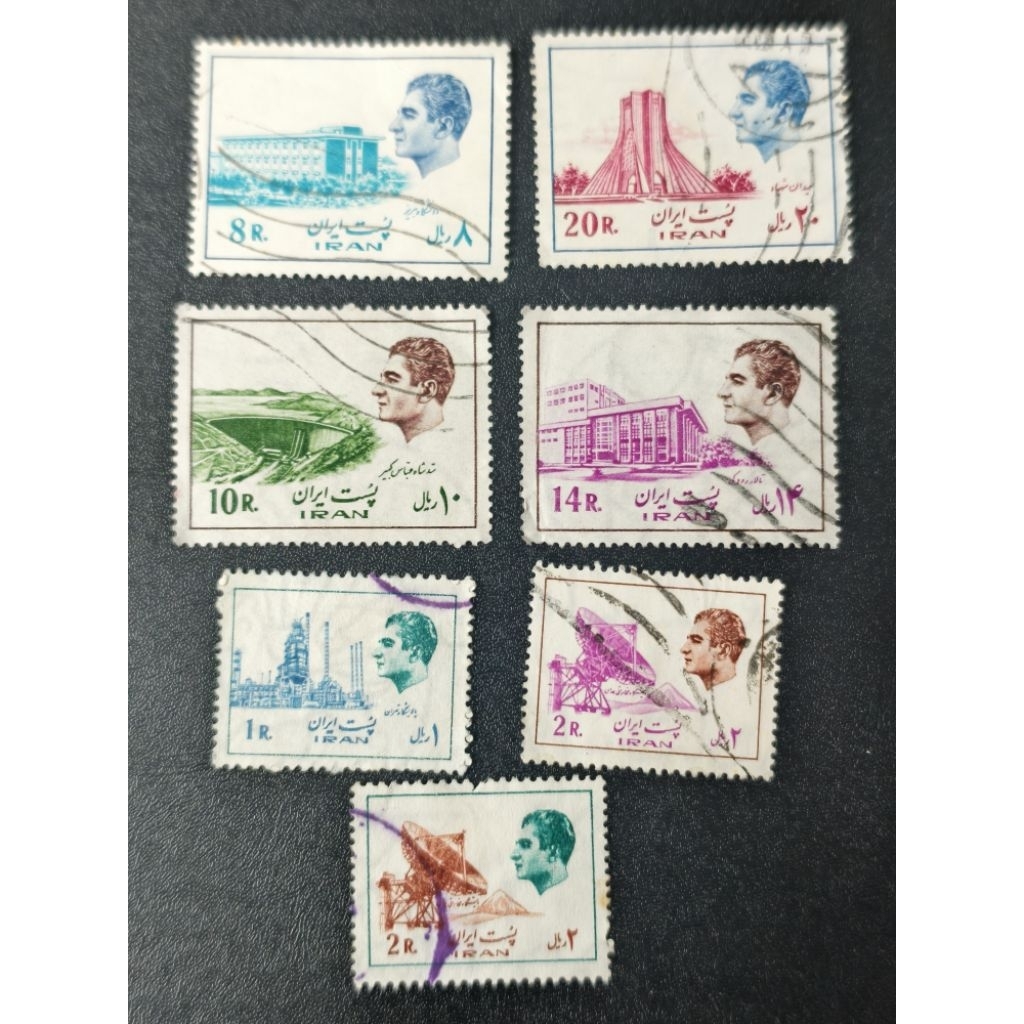 JM05 Iran 1970s แสตมป์ definitive 7 ใช้งานแตกต่างกัน