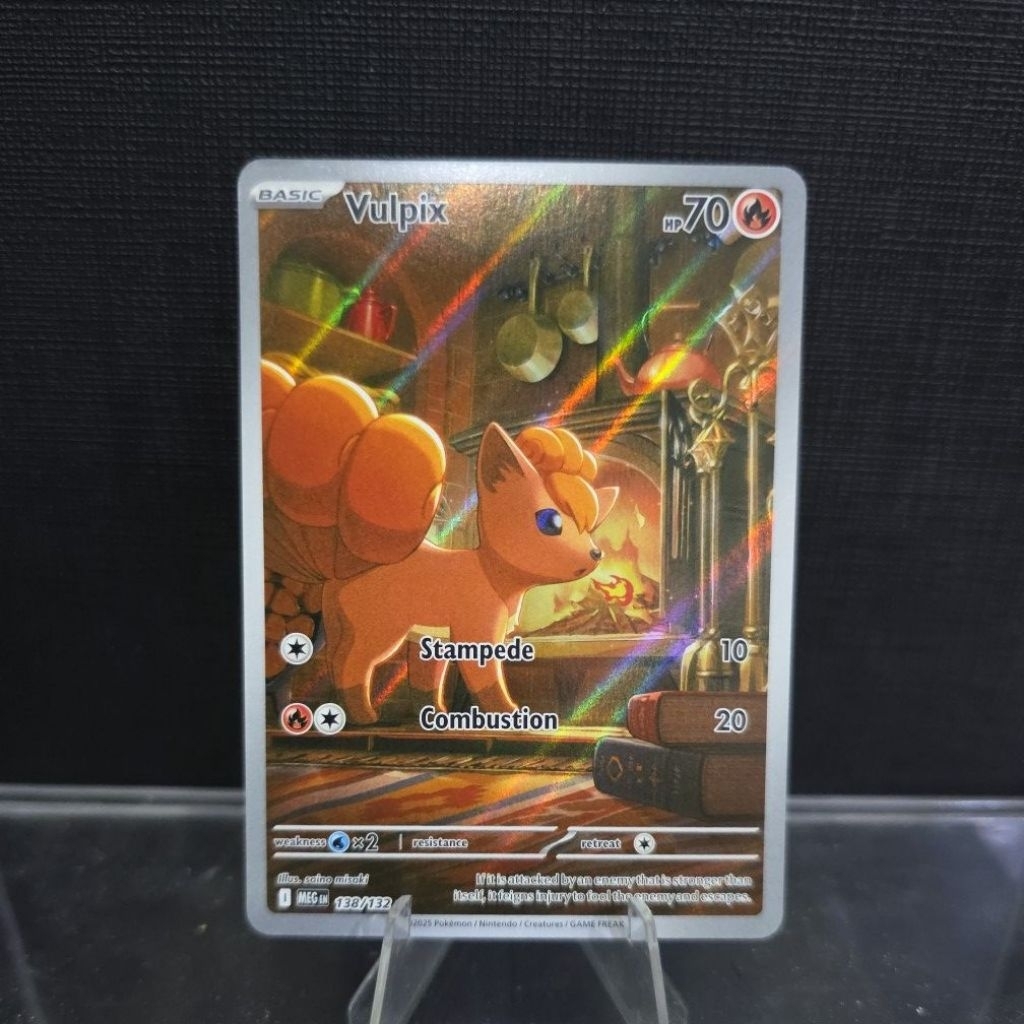 2025 การ์ด Vulpix (Full Art Holo)