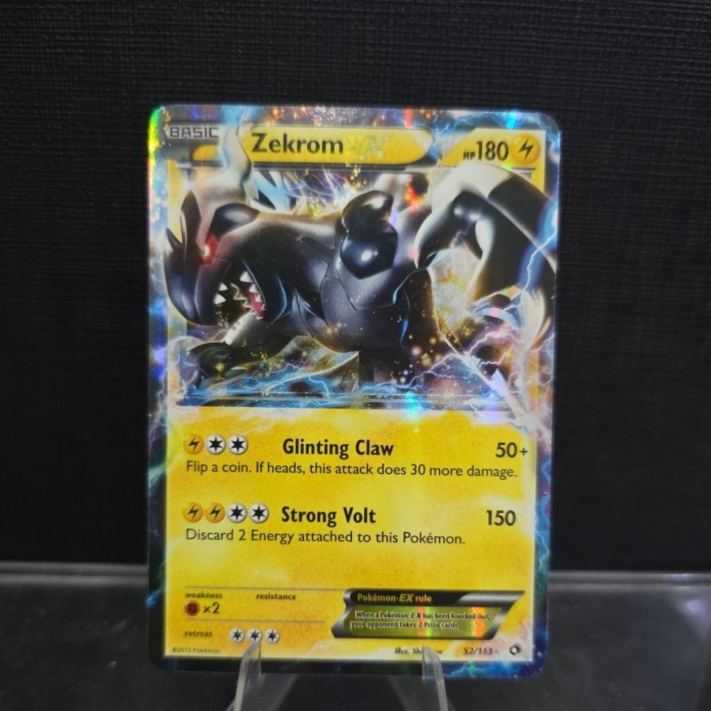 การ์ด Zekrom Ex ปี 2013