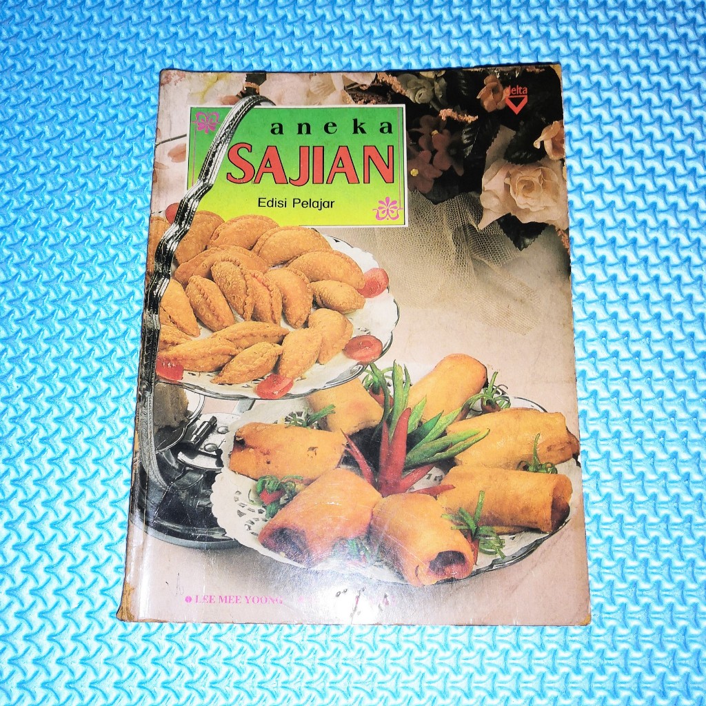 Vintage 1989 เสิร์ฟต่างๆ (ฉบับนักเรียน) โดย Lee Mee Yoong