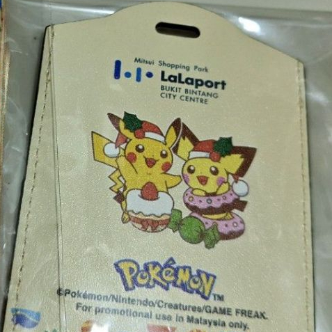 กิจกรรม Pokemon Lalaport เชือกเส้นเล็กพิเศษ