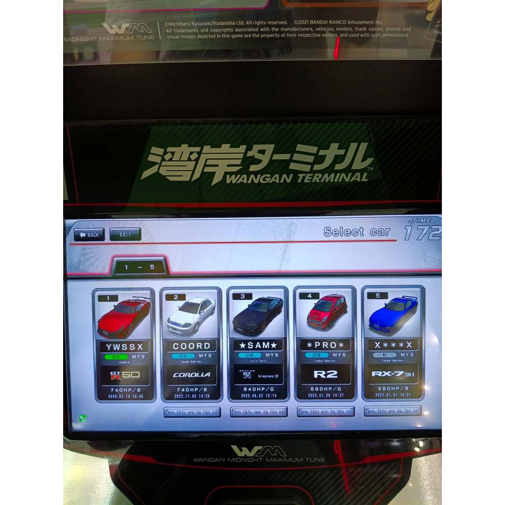 =A22= Wangan Midnight 6RR Car Data- (GTR R50) รวมข้อมูลเต็ม+ใช้การ์ด Bananapassport x1