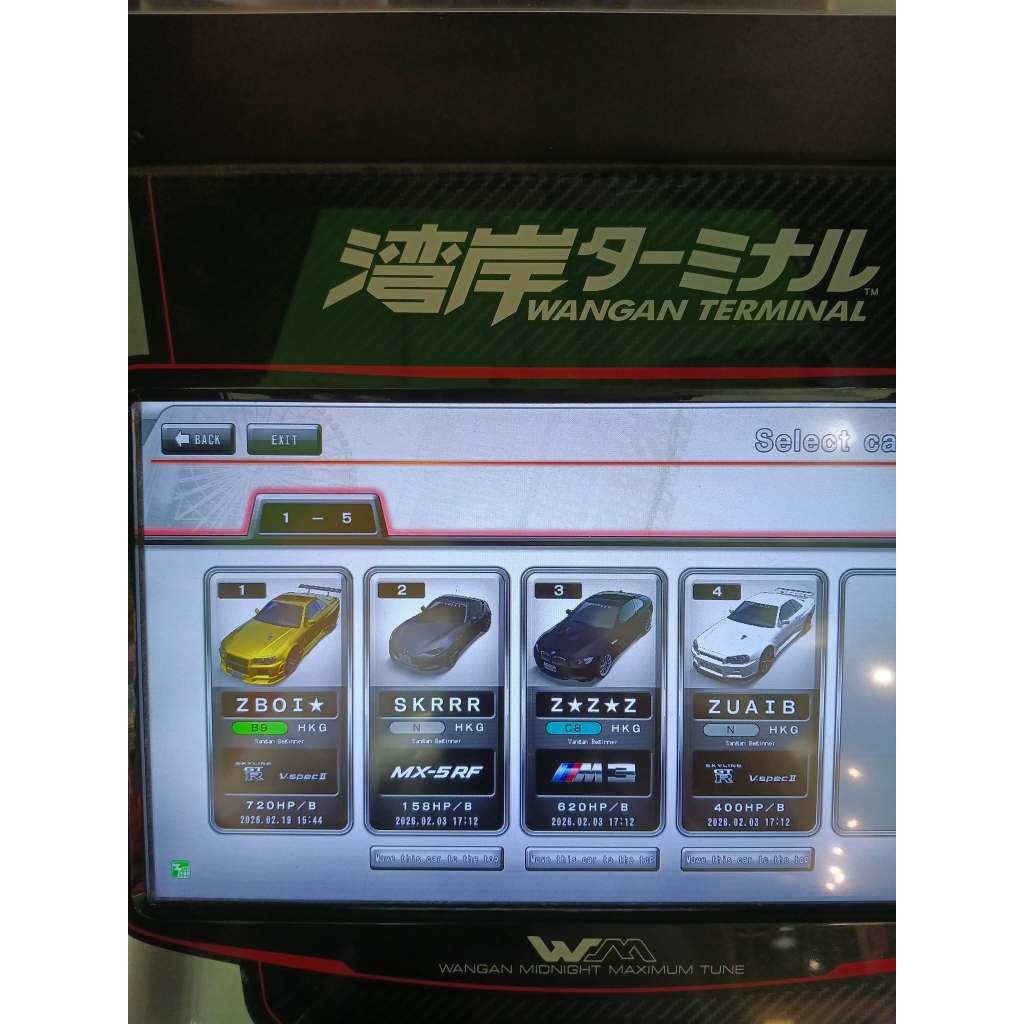 =A20= Wangan Midnight 6RR Car Data- (R34) รวมข้อมูลเต็ม+ใช้การ์ด Banapassport x1