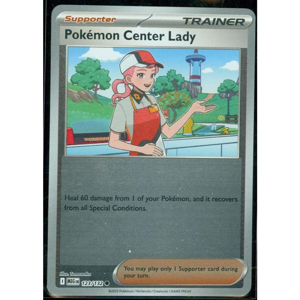 Pokemon Center Lady [Reverse Holo] 123 Pokemon Mega Evolution: Pokemon TCG