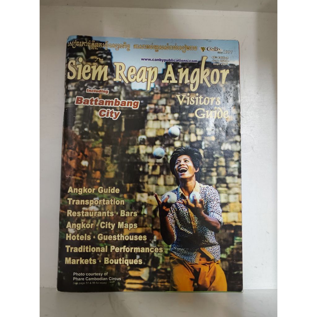[Preloved] The Siem Reap Angkor: คู่มือผู้เข้าชม