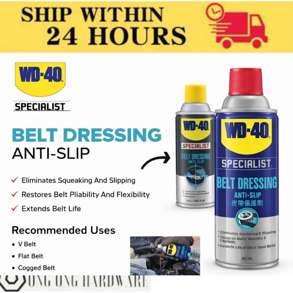 WD40 Specialist Automotive Belt Dressing 360ml