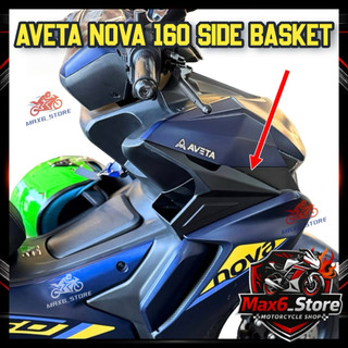 AVETA NOVA 160 / NOVA200 SIDE BASKET BLACK / CARBON / HONEYCOMB NOVA160 BAKUL RAGA KIRI & KANAN SIDE POCKET COVER NOVA
