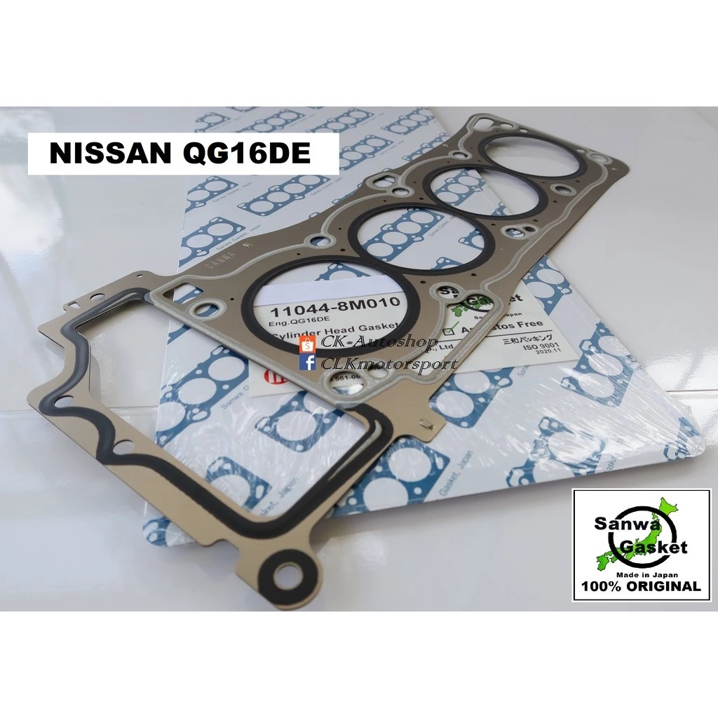 SANWA ปะเก็นหัวโลหะญี่ปุ่นหนา 0.5 มม. NISSAN OEM P/N 11044-8M010 QG16DE SUNNY / SENTRA N16