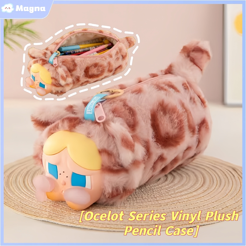 CRYBABY Ocelot Series กล่องดินสอไวนิล Plush กระเป๋าดินสอกระเป๋าเครื่องสําอางเครื่องเขียนโรงเรียนกระเ