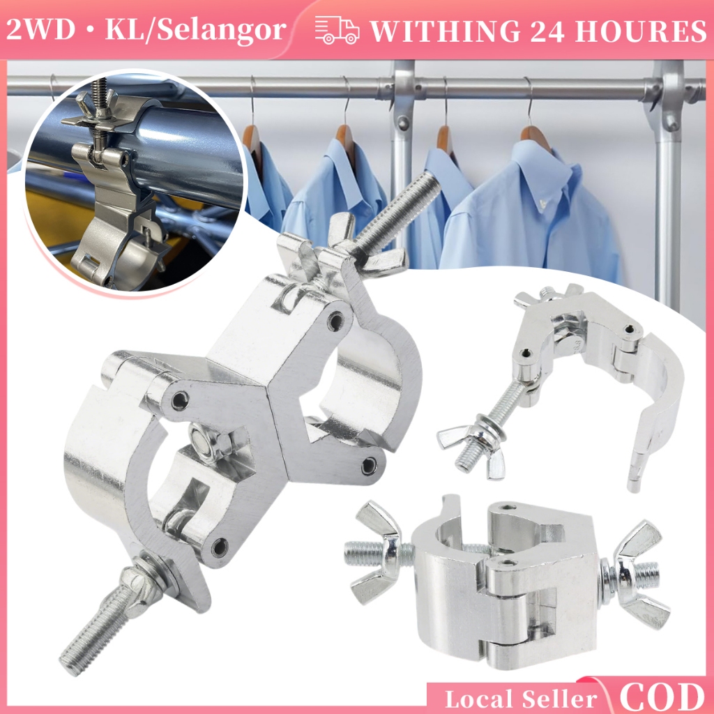ไฟเวที Truss Clamp DJ Light Clamps Truss Lighting Holder Hooks