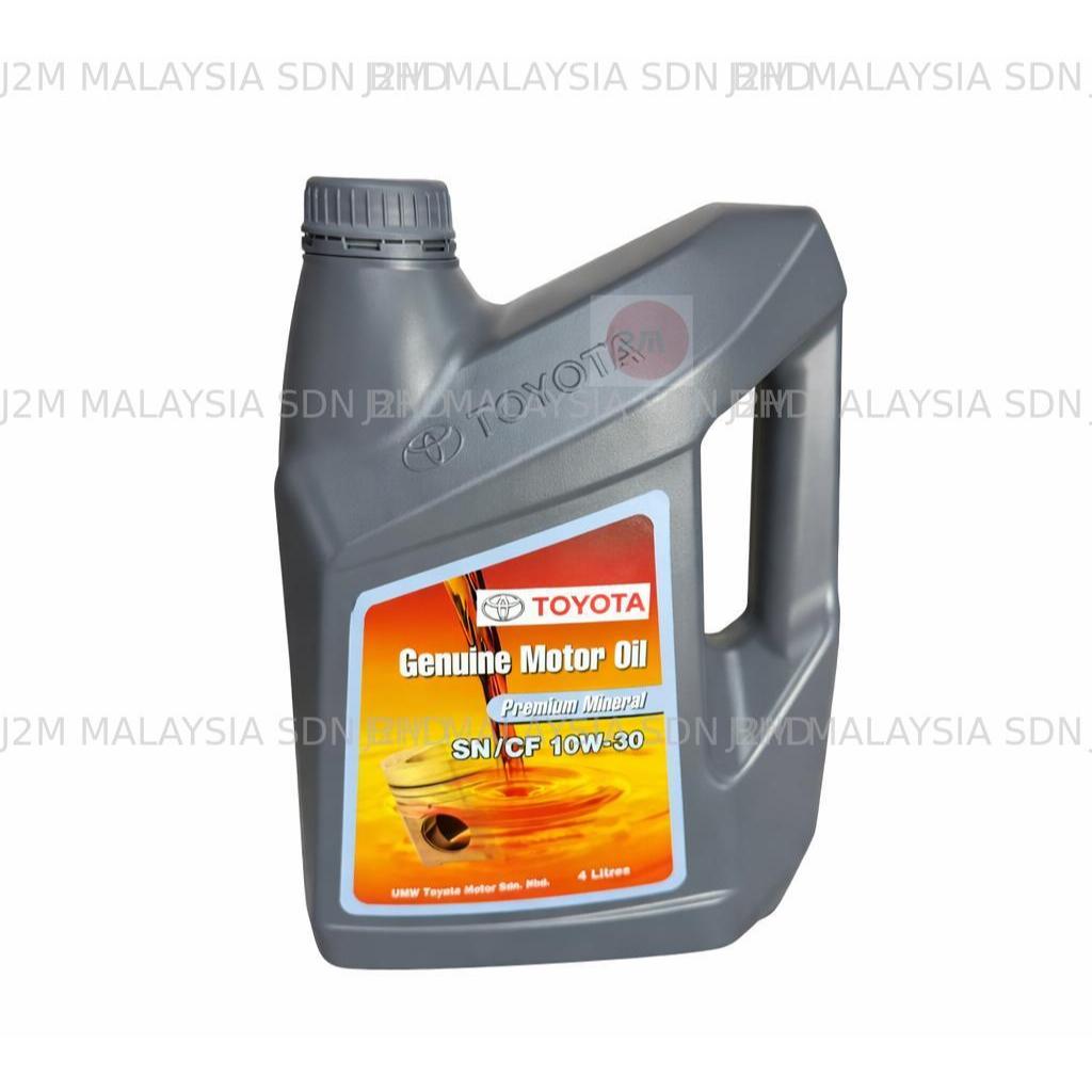 น้ํามันเครื่องTOYOTA PREMIUM MINERAL 10W/30 4 ลิตร