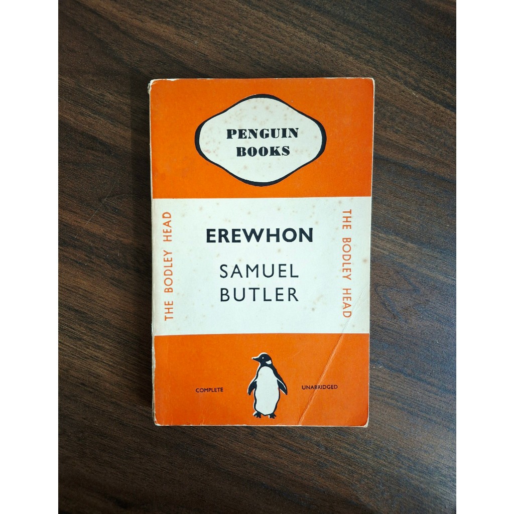 Erewhon (ต้นฉบับเพนกวิน)
