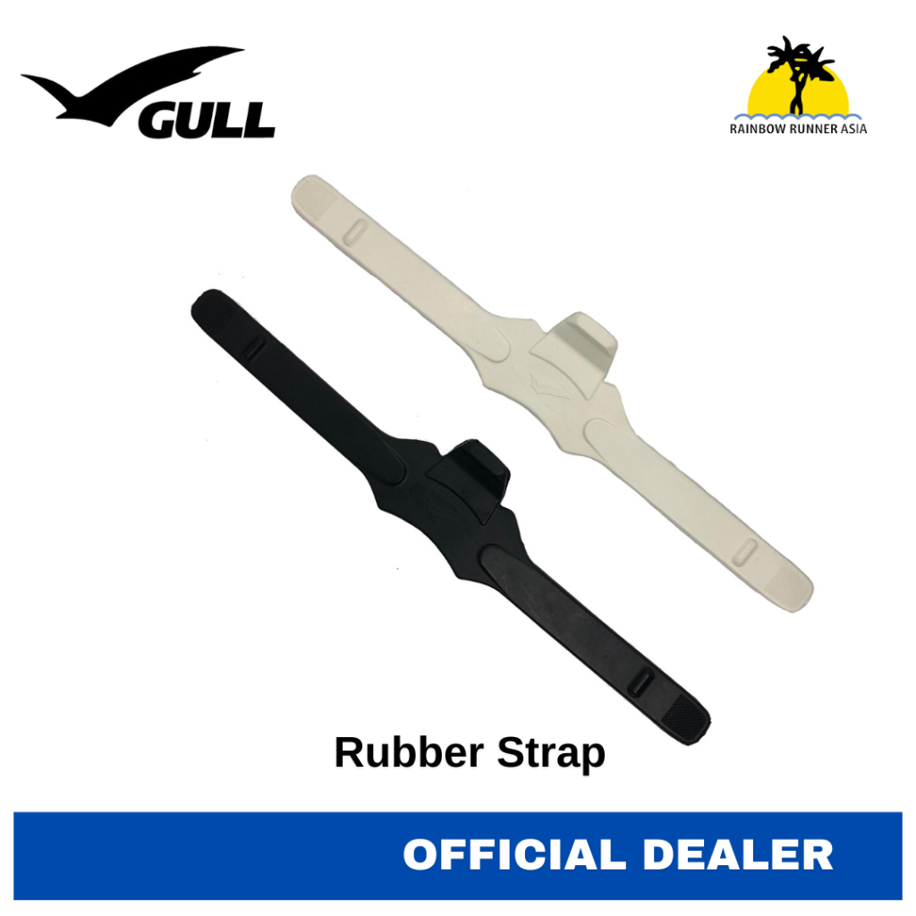 Gull Fin Strap Type D (ต่อชิ้น)