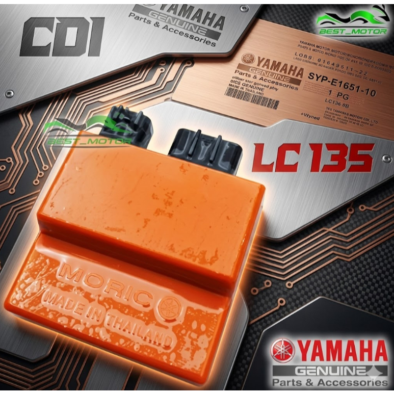 CDI RACING LC135 V1-V6 / Y125 / Y125 ZR / Y125Z NO CUT OFF [ORANGE]