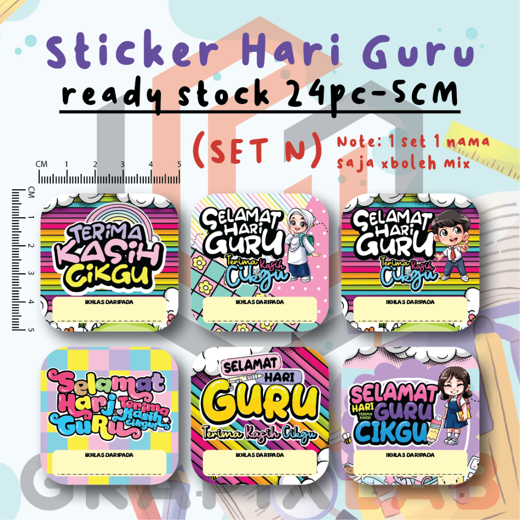 NEW Sticker hari guru / สติ๊กเกอร์วันครู / hari guru / hadiah hari guru