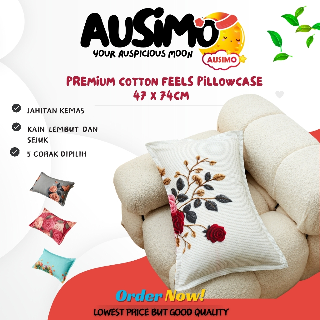 5D PATTERN SERIES AUSIMO PC7055-PC7059 ผ้าฝ้ายพรีเมี่ยมลาย Sarung Hometal Selesa/PillowCase47x74 ซม.