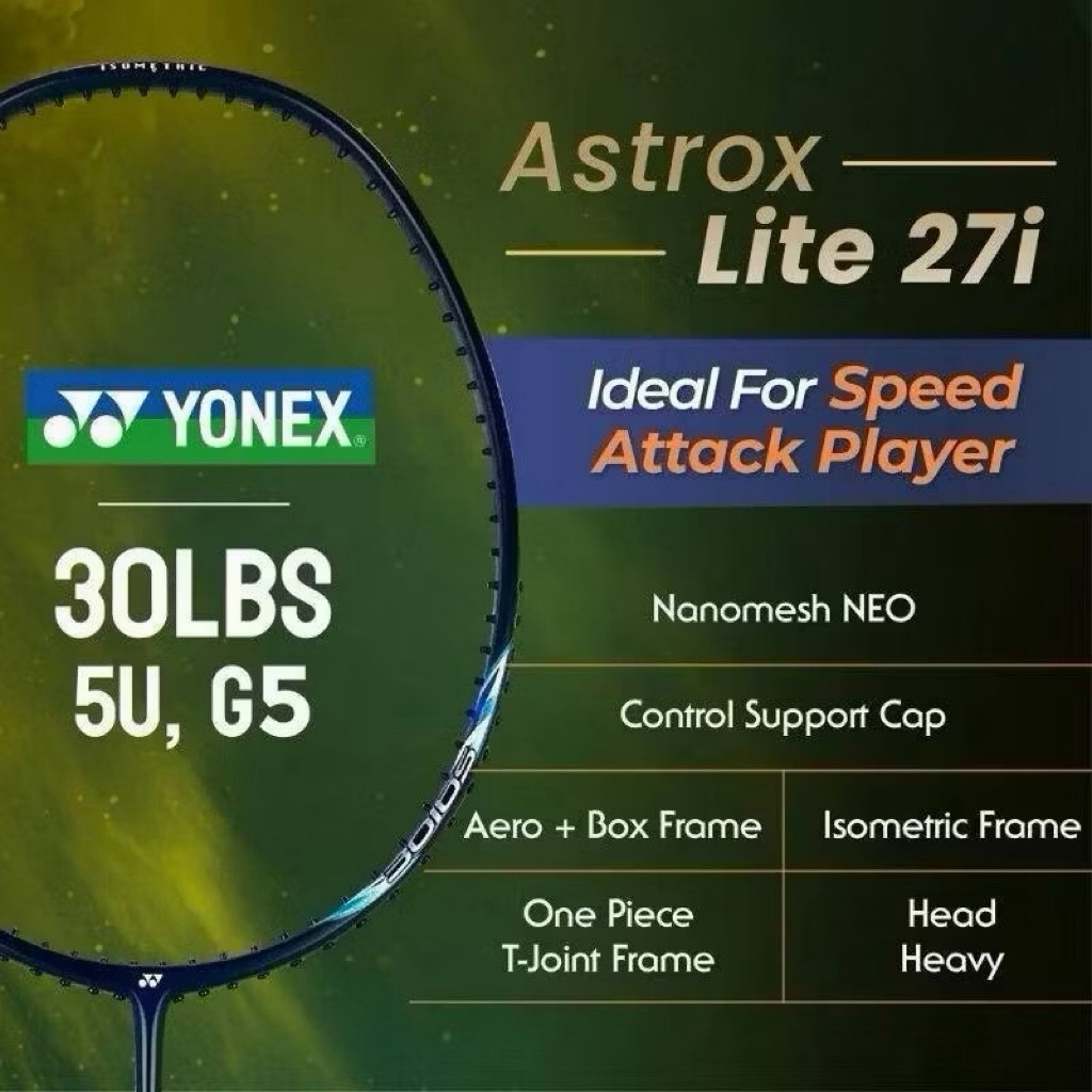 ไม้แบดมินตัน Yonex 27i & 21i 5U