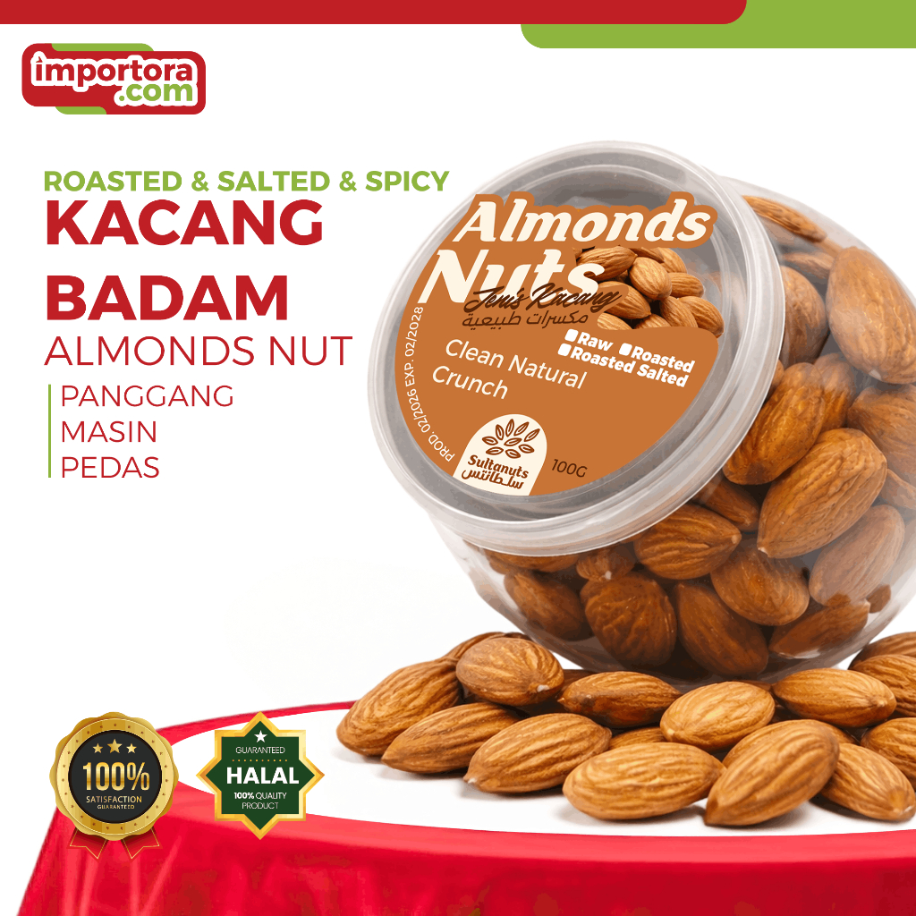 อัลมอนด์ Almond 100g อบกรอบ มี 3 รสชาติ อบธรรมชาติ อบเกลือ และอบเผ็ด