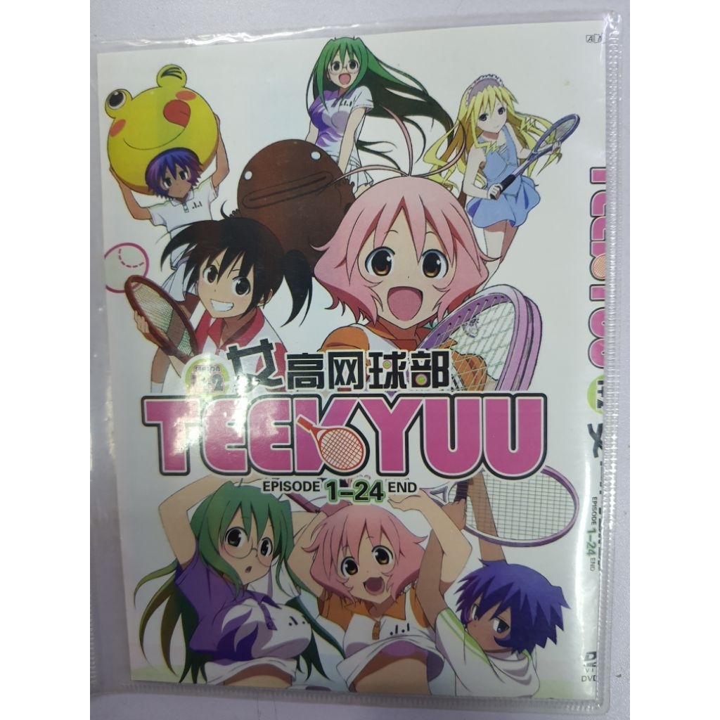 ANIME DVD COLLECTION