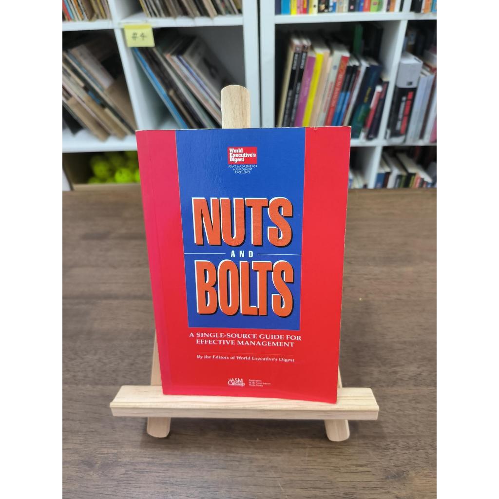 NUTS และ BOLTS ; A SINGLE-SOURCE GUIDE สําหรับการจัดการวัยรุ่นที่ผลลัพธ์โดยผู้ตัดต่อของโลก Digest