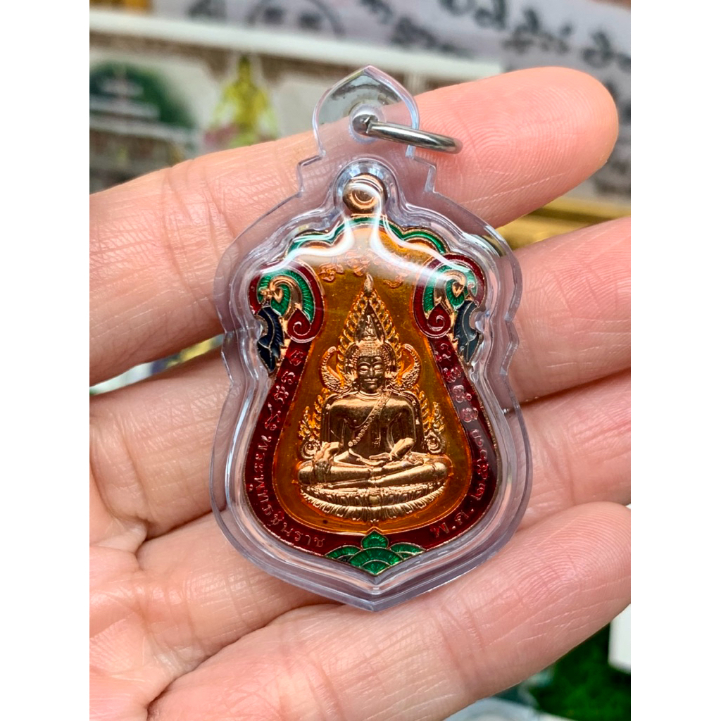 T Amulet 🔥บิ๊กบิ๊ก 🔥Jinara Master Lp udom sub