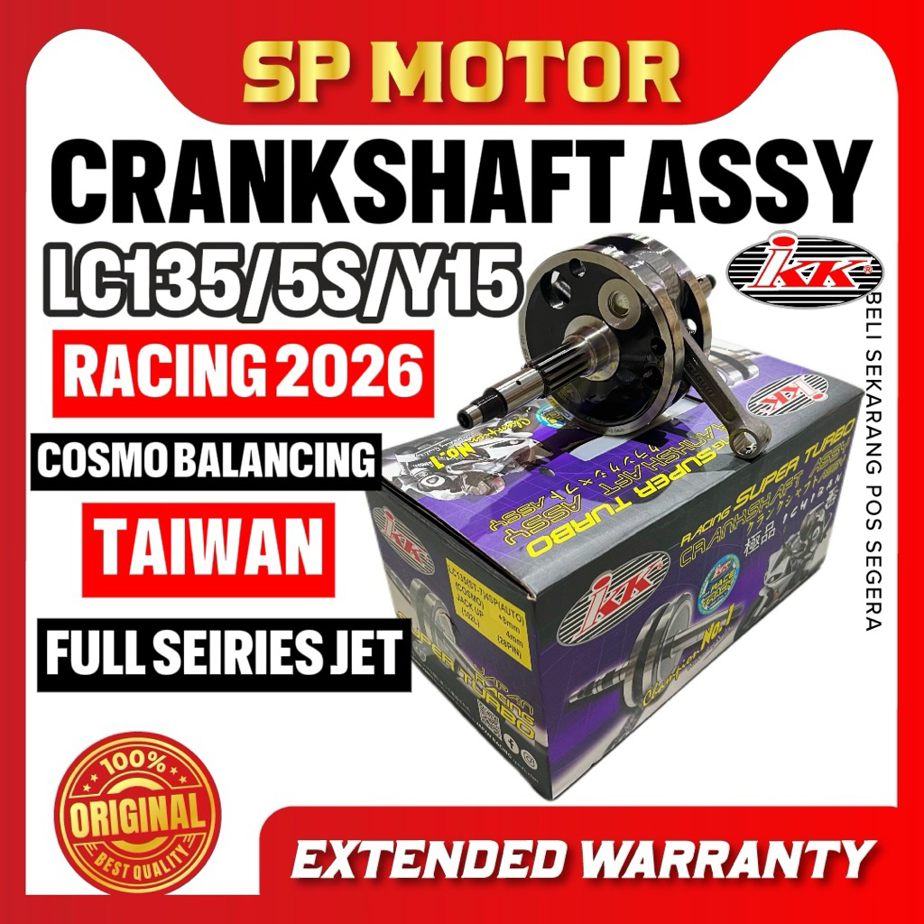 ใหม่ IKK LC 4S 5S LC135 Y15 Y15ZR Y16 CRANKSHAFT RACING STATIC BALANCING JET 1.5MM 2MM 3 6 6.5 7.65 
