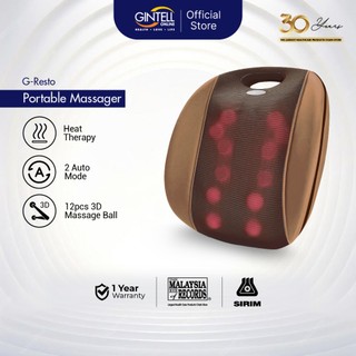 GINTELL G-Resto Massage Cushion