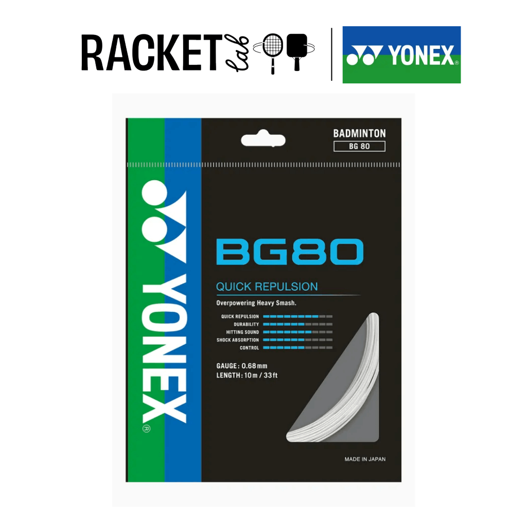 โจมตี YONEX BADMINTON BG80