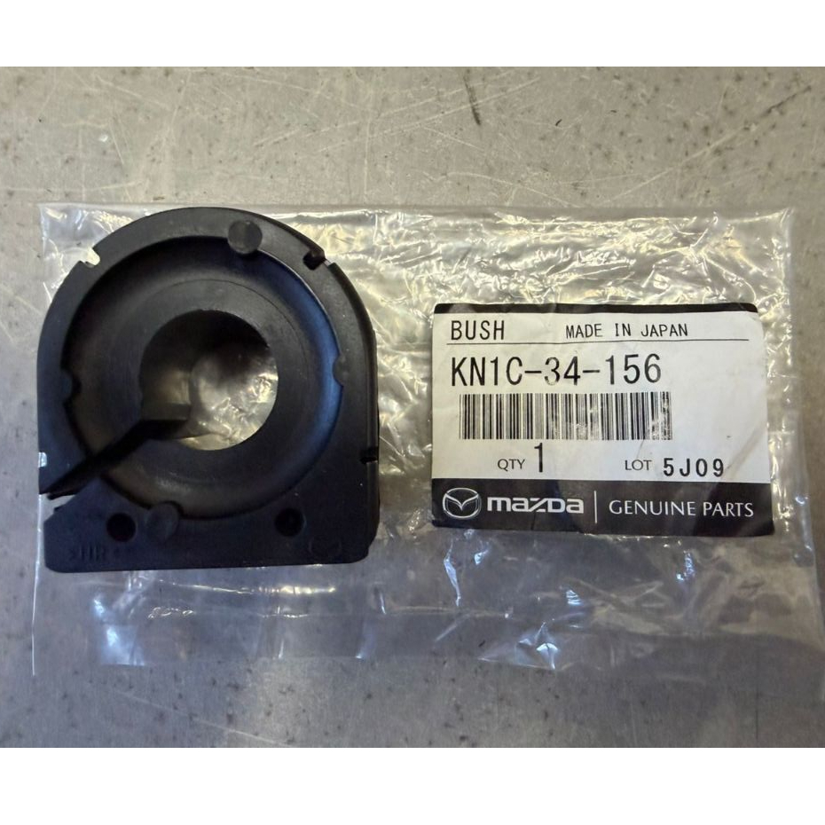 (MAZDA) FRONT STABILIZER BUSH 1PCS MAZDA CX-5 KF MODEL / CX-30 DM MODEL >> KN1C 34 156
