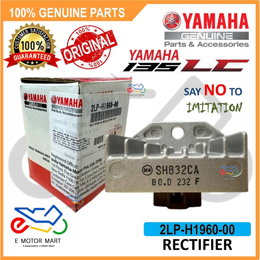 135LC V4 V5 V6 RECTIFIER REGULATOR - 2LP-H196-00