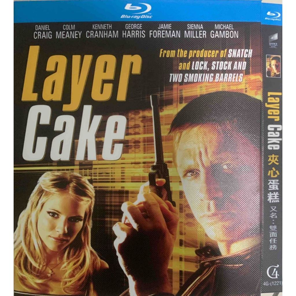 Import Blu-ray Layer Cake 2004 R 1h 45m