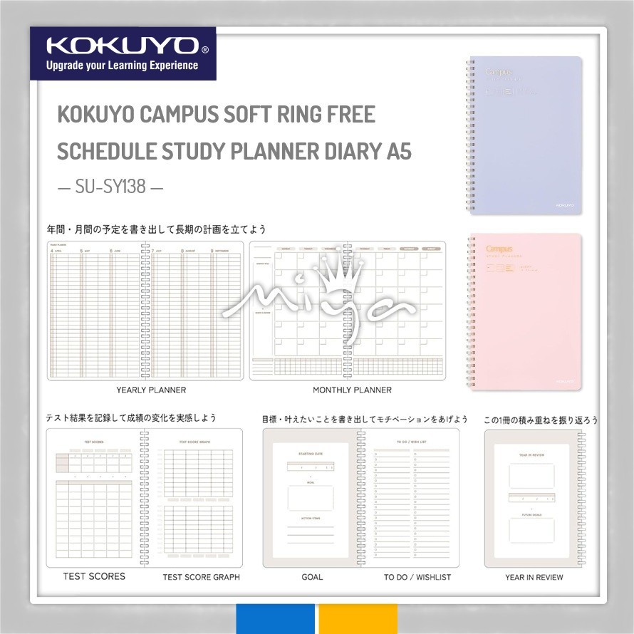KOKUYO CAMPUS SOFT RING ฟรี SCHEDULE STUDY PLANNER DIARY - A5 - 53 WEEKS