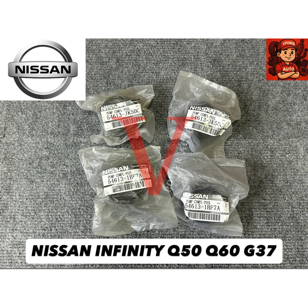 NISSAN INFINITI Q50 Q60 G37 ด้านหน้า / ด้านหลัง BUSH / ANTI ROLL BAR BUSH