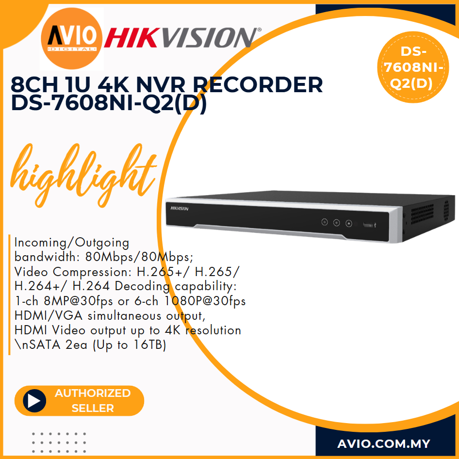 Hikvision 8CH 8 Channel 4K 8MP IP Network กล้องวงจรปิด NVR Recorder 1U 2 Hdd Bay 80Mbps DS-7608NI-Q2