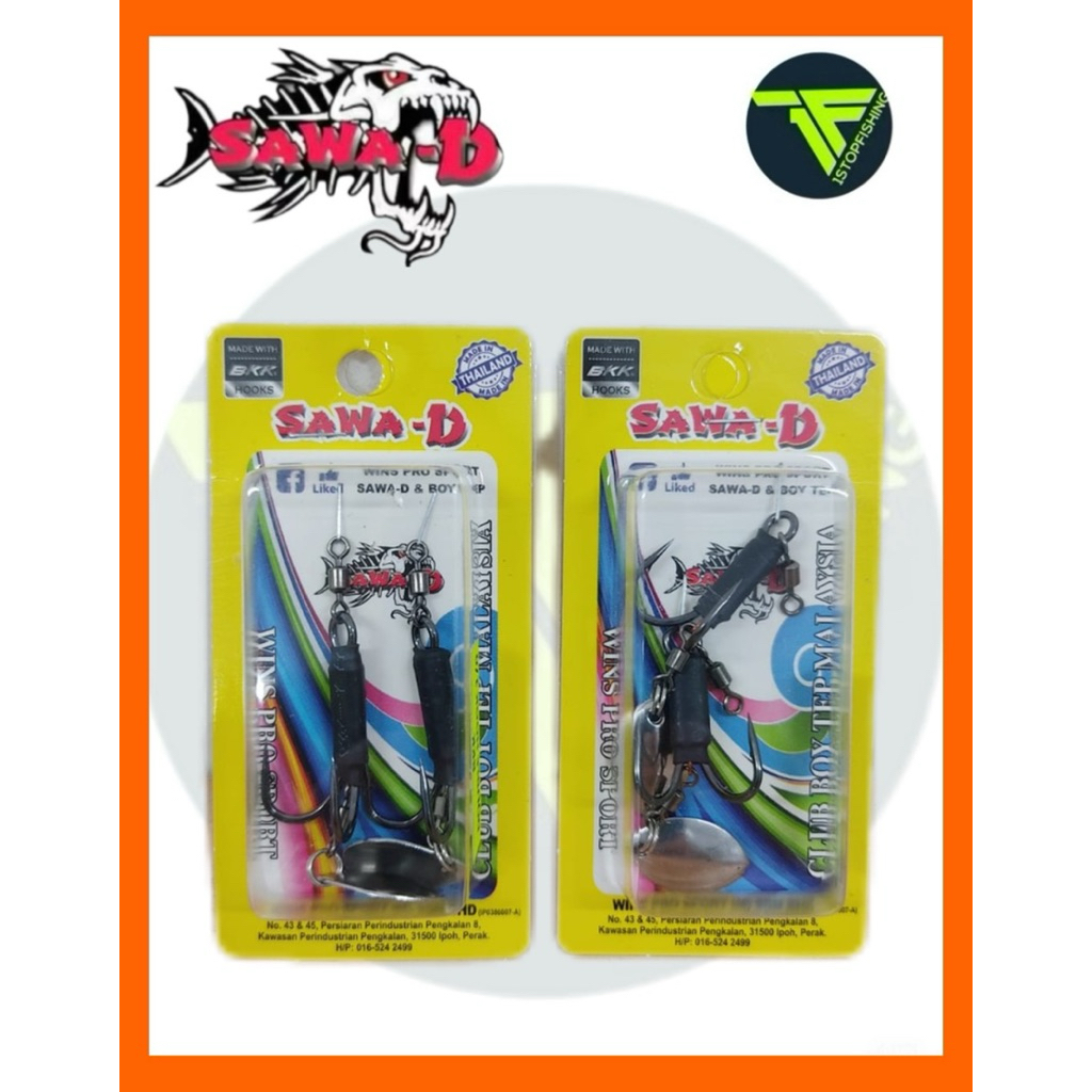 SAWA-D BKK DOUBLE HOOK