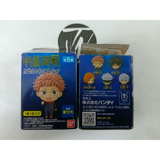 Official Bandai Gashapon JJK Jujutsu Kaisen Mini Figure Collection - Yuji Itadori / Nobara Kugisaki 