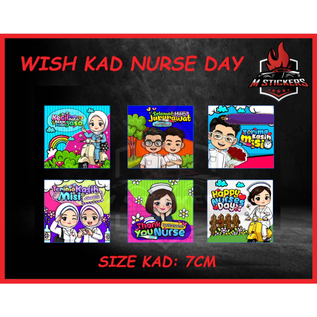 KAD NURSE DAY WISH CARD HAPPY NURSE DAY HAPPY EVENING