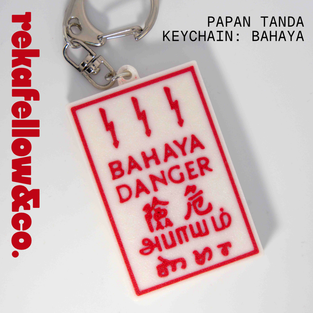 พวงกุญแจป้ายอันตราย BAHAYA | พวงกุญแจ Papan Tanda | Quirky Retro Malayal 3D Printing Bag Charm