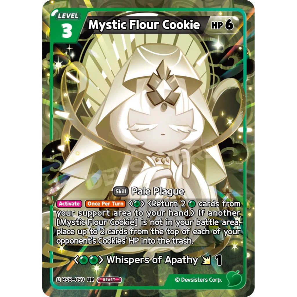 💥 คุกกี้รัน Braverse TCG | Mystic Flour Cookie (UR) | BS8-059 การ์ดเดี่ยว BS8
