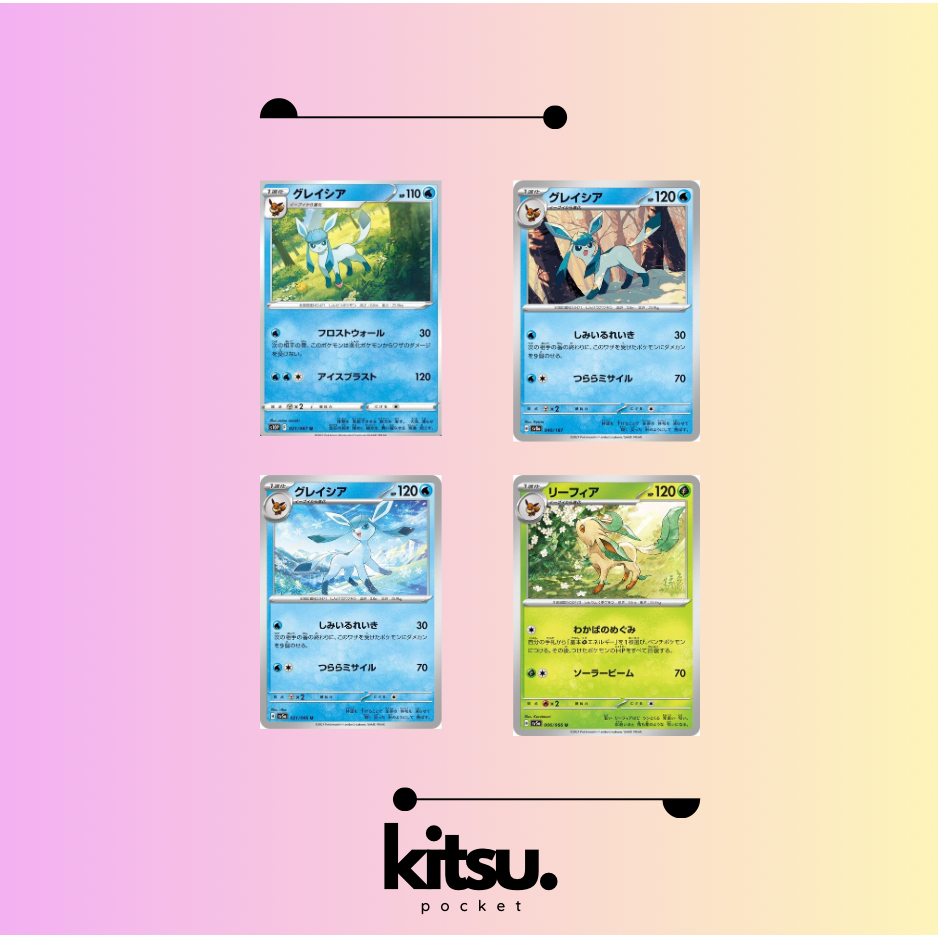 Pokémon Card Eevee Evolution Series: Leafeon & Glaceon (ญี่ปุ่น)