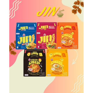 [Halal] อร่อยแบบเกาหลีแท้ กับ Jin Ramen — เลือกรส Mild เบาๆ,…