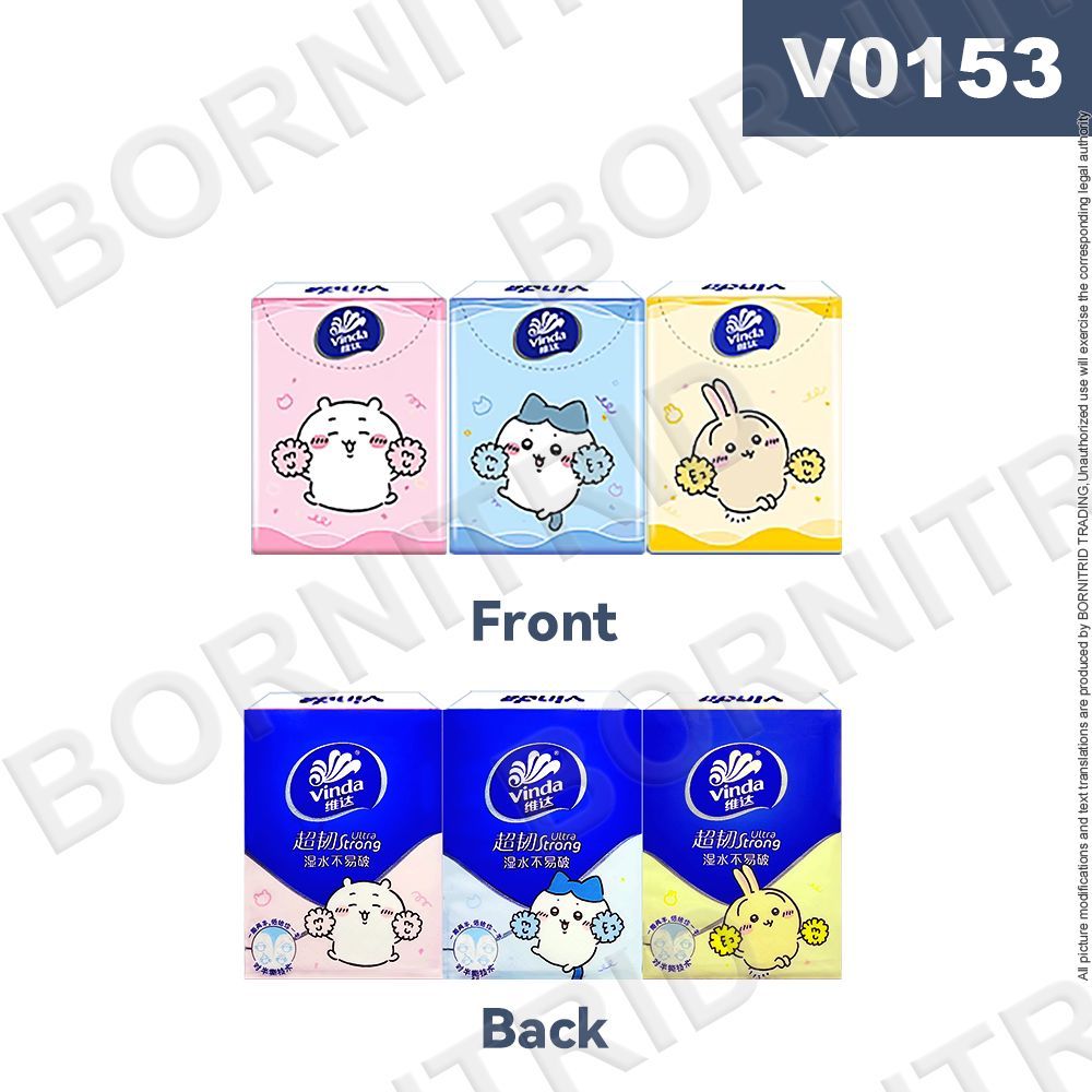 Limited Design Edition Vinda 4 Ply พิมพ์กระเป๋า Hanky Tissue – นําเข้า (หลายตัวเลือก) (36 ซอง x 7 แผ่น) ราคา ถูกที่สุด ดีลบีเคเค แกลเลอรีภาพที่ 3