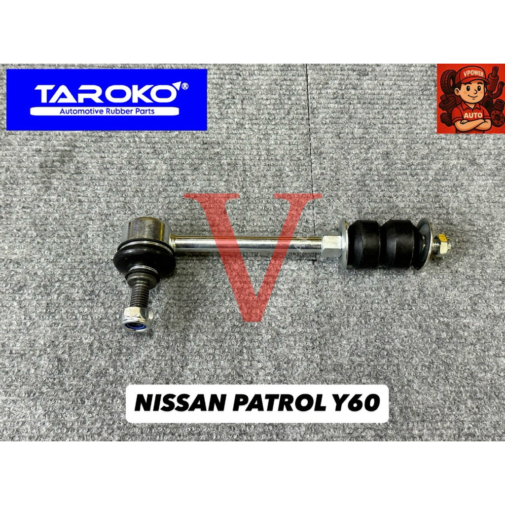 TARKO NISSAN PATROL Y60 ด้านหลัง ABSORBER LINK / STABILIZER LINK