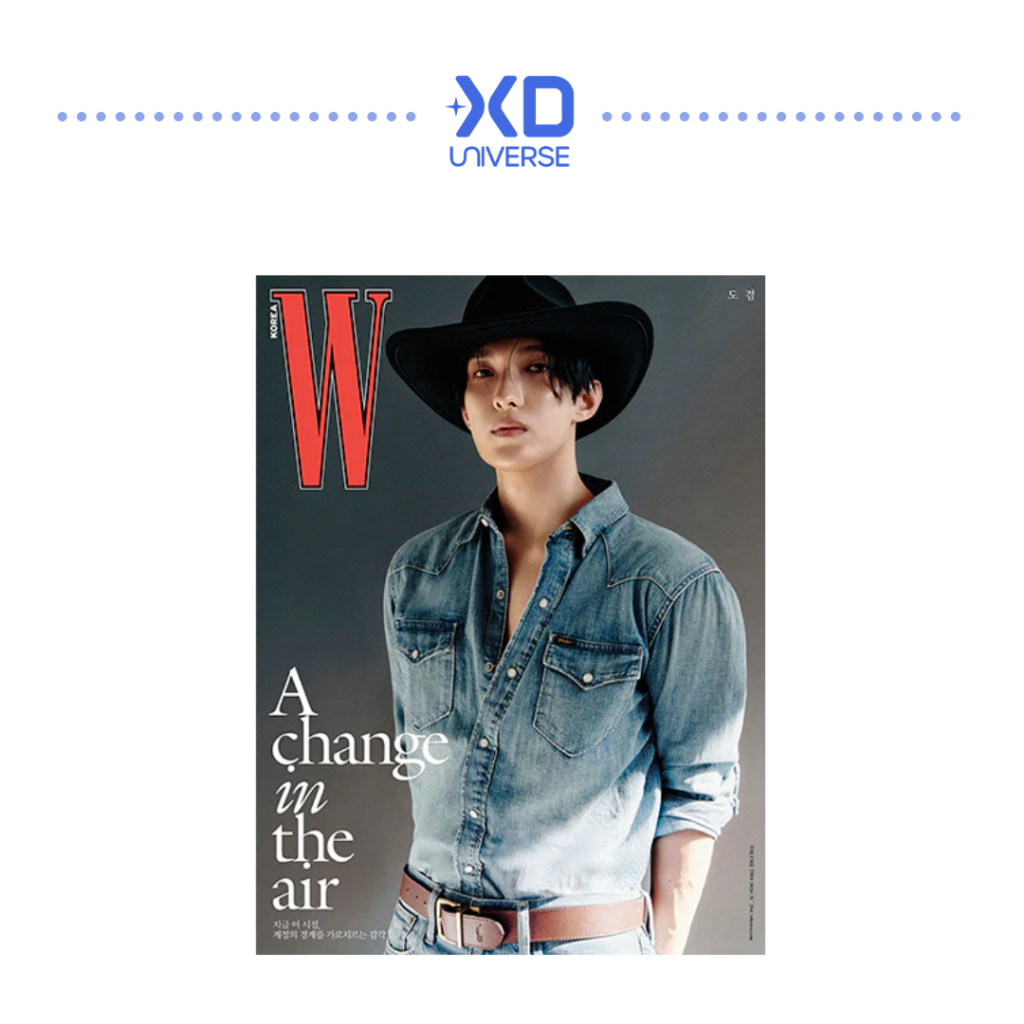 SEVENTEEN DK W Korea Magazine February 2026 A Type