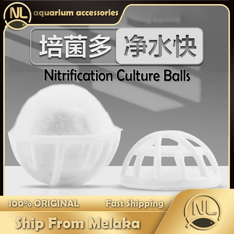 ตู้ปลา Bio Balls กรอง Biological Media Moving Bed Nitrifying Bacteria Ball
