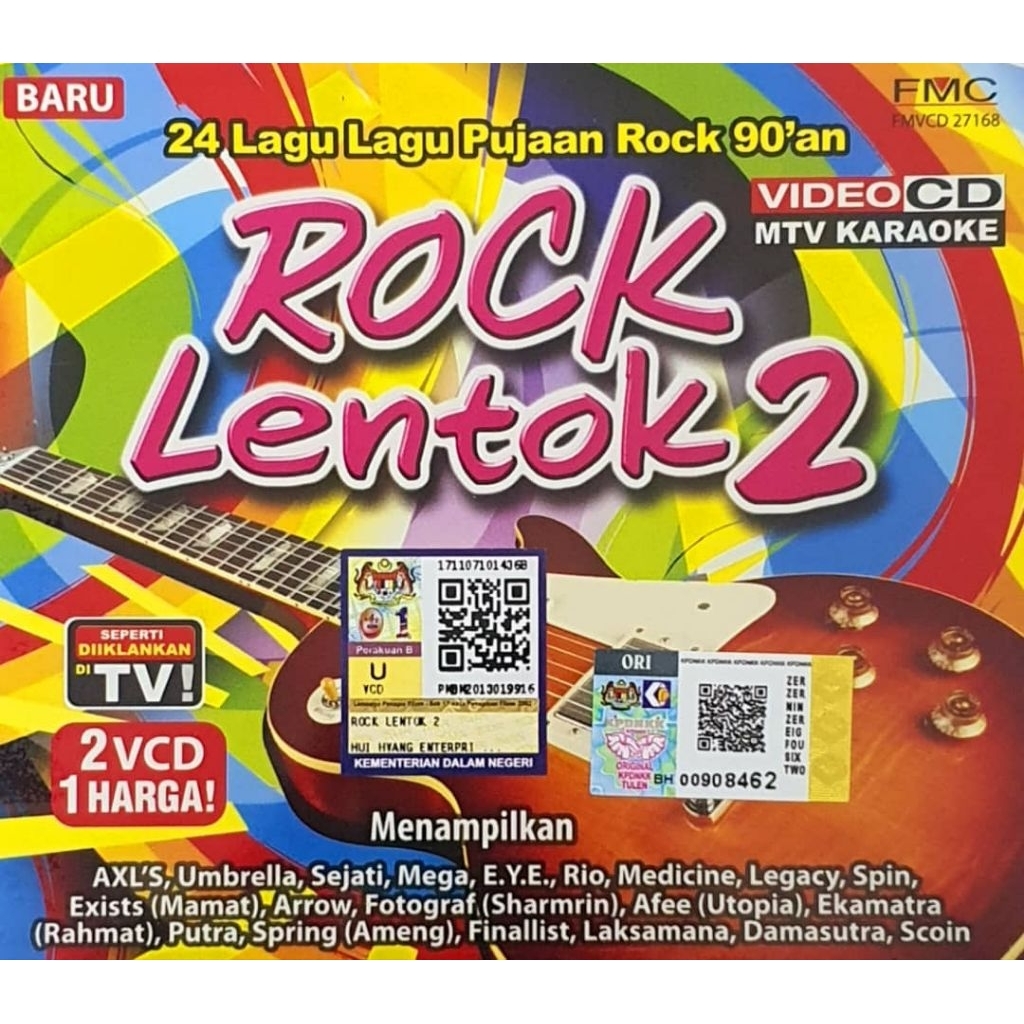 VCD Karaoke - Rock Lentek 2 (2 แผ่น)