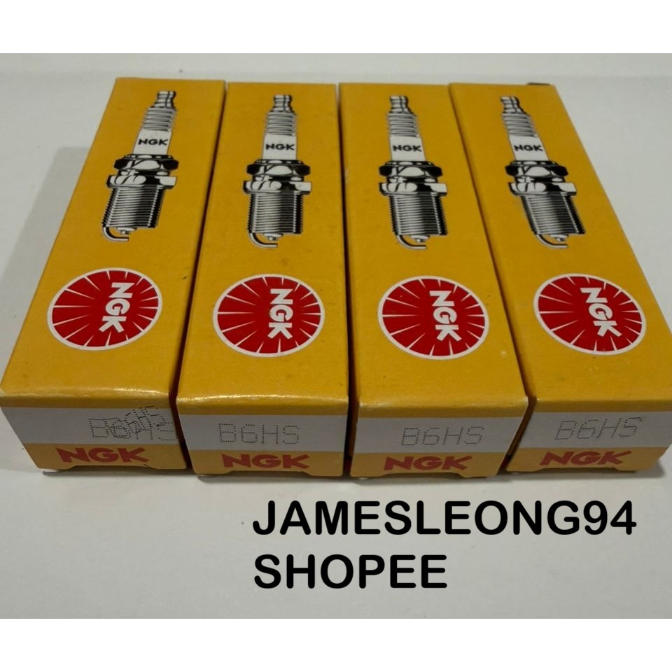 NGK B6HS (7534) NGK NON-RESTOR SPARK PLUG VOLKSWAGEN BEETLE 1.2cc 1.3cc 1.5cc 1.6cc - 1960 - 1978